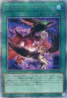 card_7844