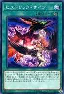 card_7844