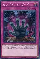card_7846_series_15194_rarity_1_