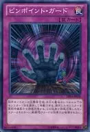 card_7846_series_17364_rarity_1_