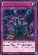 card_7846_series_17880_rarity_62_