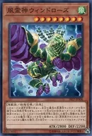 card_7847_