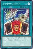 card_916_