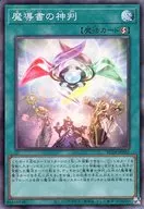 card_7850_series_5072_rarity_1299_