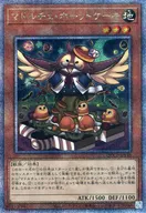 card_7853