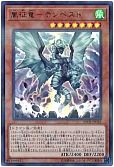 card_7860_series_9185_rarity_495_