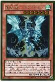 card_7860_series_16997_rarity_15190_