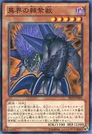 card_7863_series_18065_rarity_1_