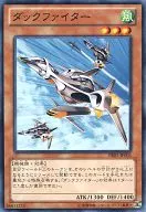 card_7865_series_18065_rarity_1_