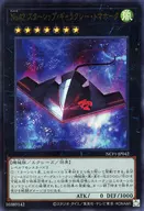 card_7868_