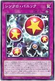 card_917_