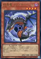 card_7870