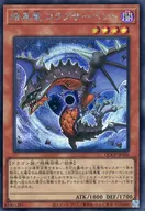 card_7870