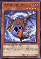 card_7870