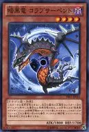 card_7870_series_17847_rarity_1_