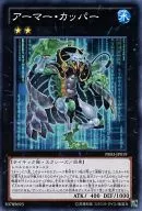card_7871_series_17847_rarity_1_