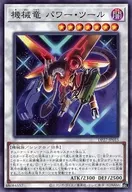card_7877_