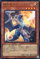 card_7878