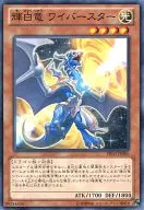 card_7878_series_18065_rarity_1_