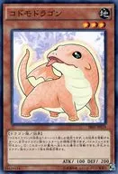 card_7881_series_13844_rarity_1_
