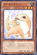 card_7881_series_18065_rarity_1_