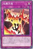 card_918_