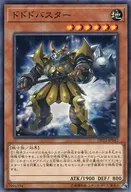 card_7886_