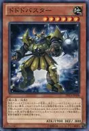 card_7886_series_17364_rarity_1_