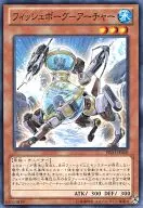 card_7887_series_18065_rarity_1_
