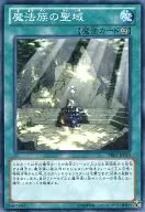 card_7889_
