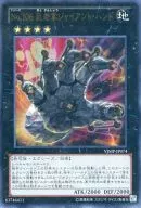 card_7891_series_18148_rarity_7_