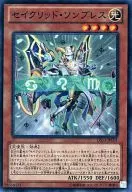 card_7898_series_18166_rarity_3_