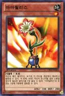 card_7902_series_18170_rarity_1_