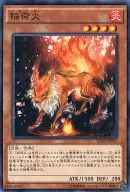 card_7905_series_14834_rarity_1_