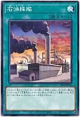 card_919_
