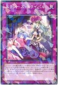 card_7910