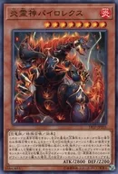 card_7917_