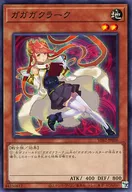 card_7920_