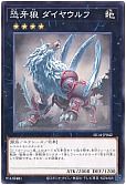 card_7924_series_10681_rarity_1_