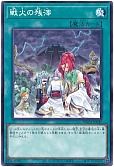 card_7936_