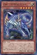 card_7940_series_18170_rarity_62_