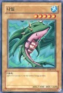 card_7951_series_18170_rarity_1_