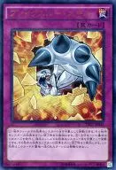 card_7954_series_16616_rarity_7_
