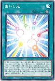 card_921_