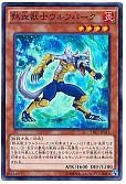 card_7982_series_16616_rarity_3_