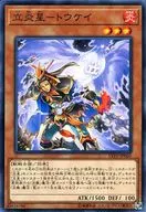 card_7983_