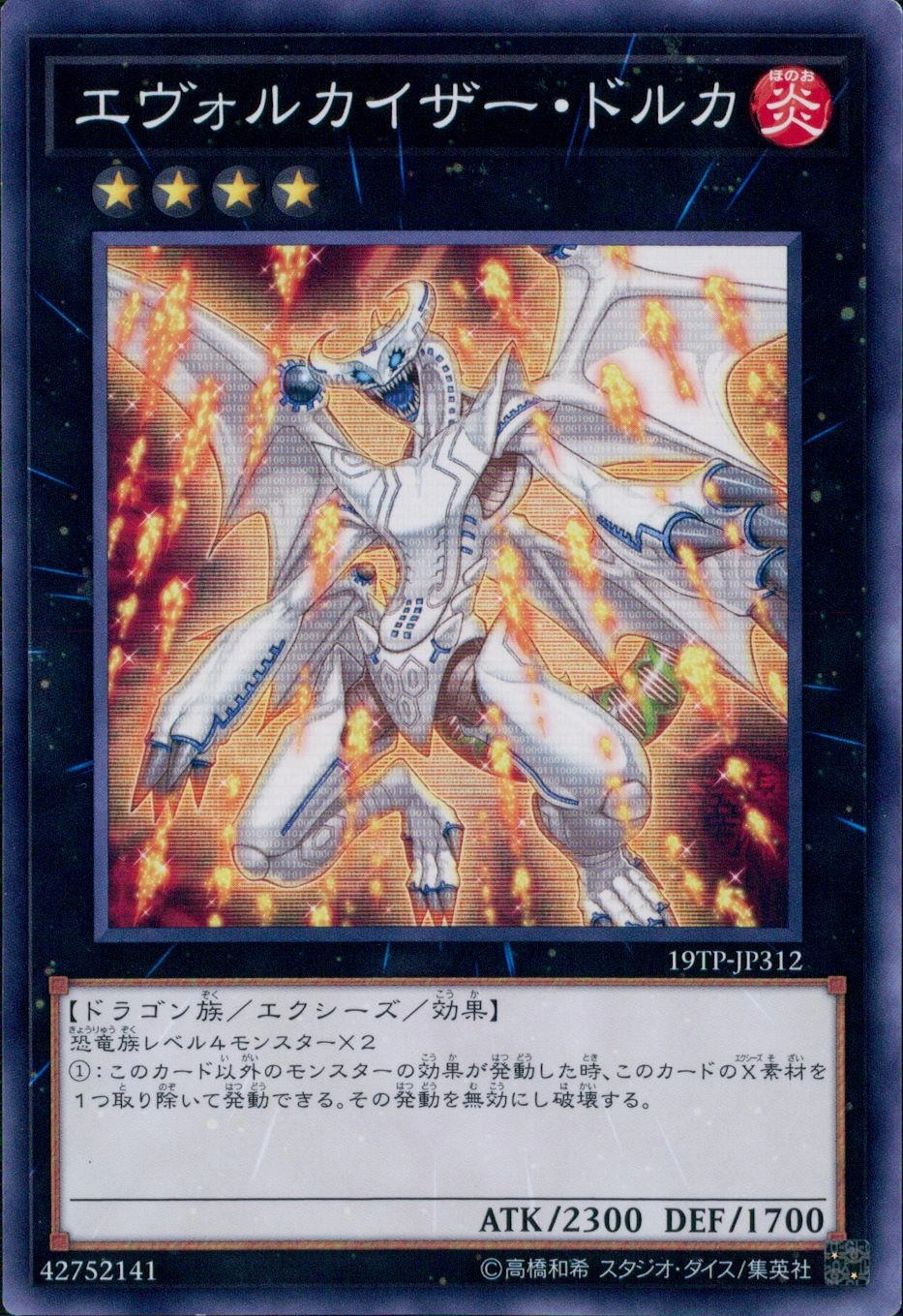 card_7991_