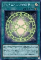 card_7997_