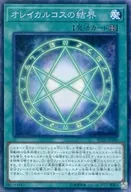 card_7997_series_10878_rarity_1299_