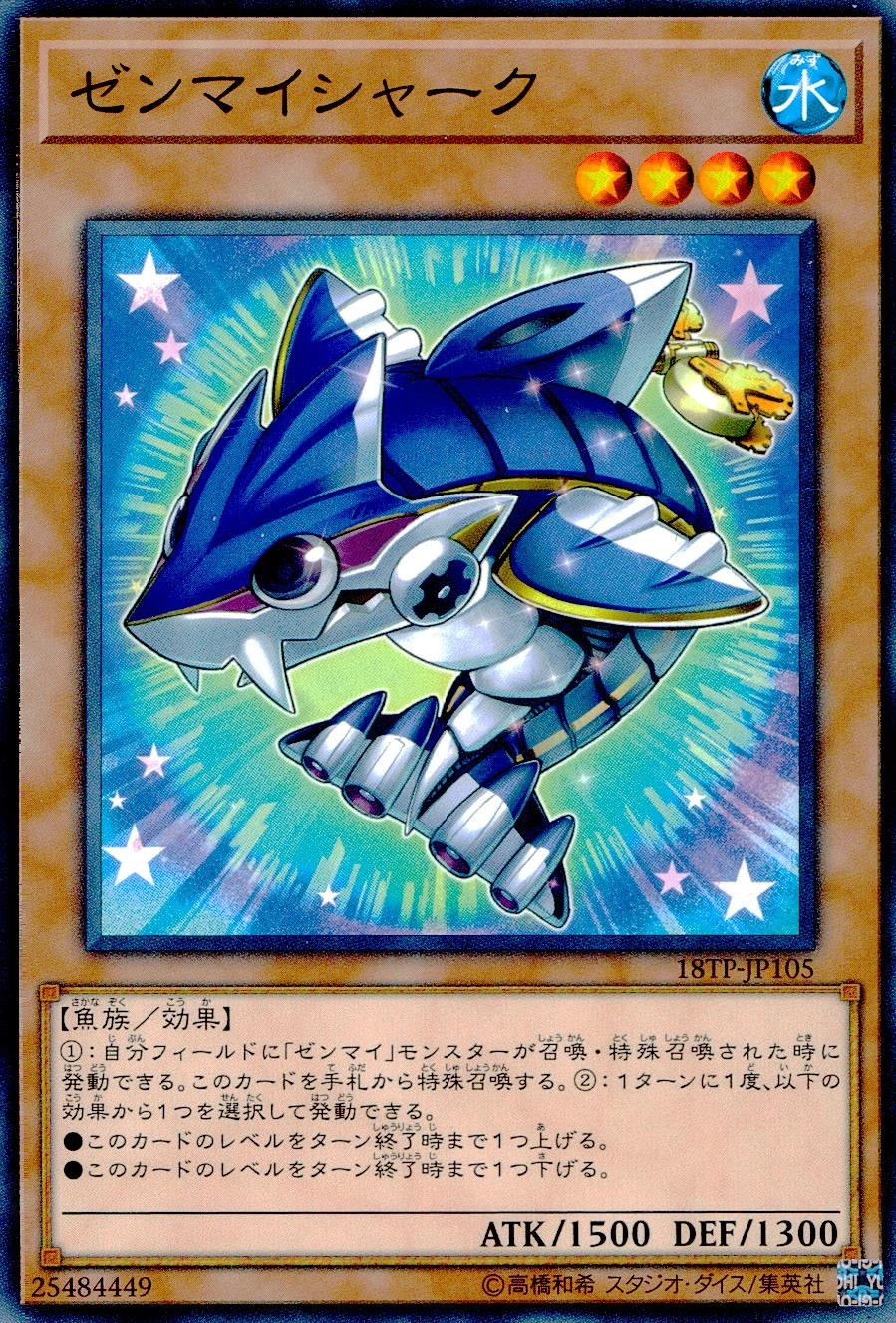 card_8007_